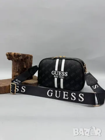 дамски чанти guess , снимка 1 - Чанти - 46900383