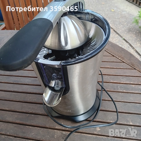 Цитрус преса Princess 