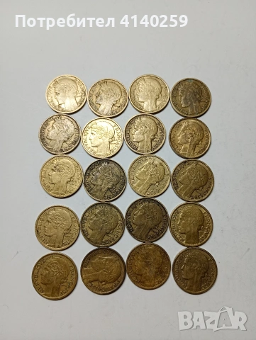 ФРАНЦИЯ МОНЕТИ ЛОТ 50 САНТИМА 1931-1932 Г , снимка 2 - Нумизматика и бонистика - 53240474