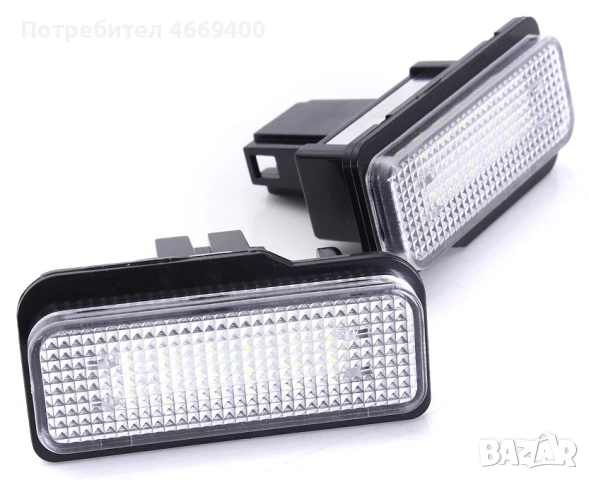 LED светлини за мерцедес, снимка 5 - Аксесоари и консумативи - 54126351