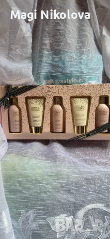 Дамски комплект за баня.Ванилия,жожоба и бадем, снимка 1