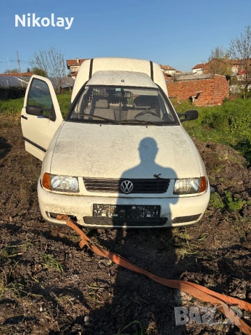 Продавам на части Volkswagen Caddy SDI-1.9