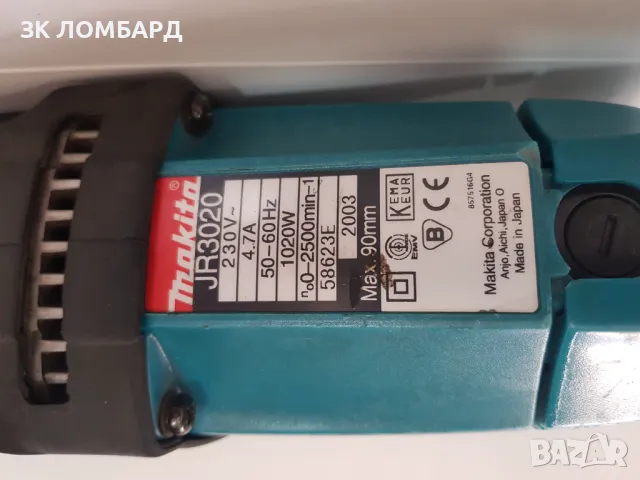 Саблен трион makita JR 3020, снимка 4 - Други инструменти - 49435222