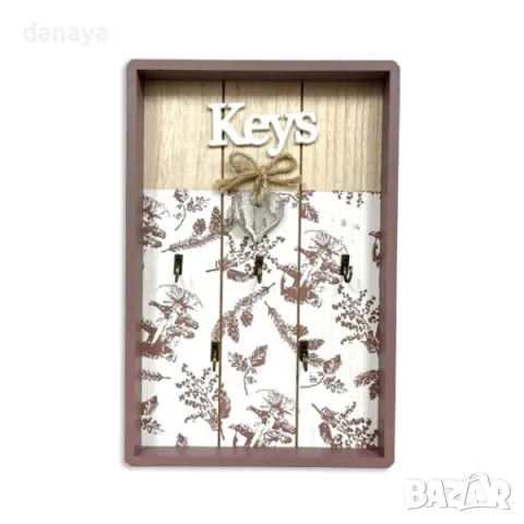 5037 Декоративна кутия за ключове Keys с кафява рамка, снимка 4 - Закачалки - 46901806