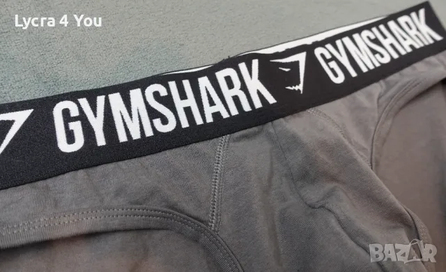 Gymshark XL мъжки спортни памучни слипове, снимка 9 - Бельо - 49250662