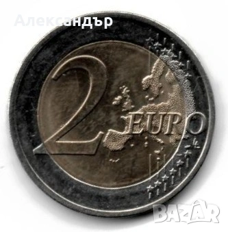 Германия 2 евро 2023, Хамбург - Елбфилхармони, снимка 2 - Нумизматика и бонистика - 54154852