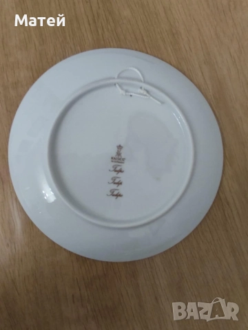 Порцеланови чинии за стена* Alka Kaiser* Лале* Ирис, снимка 5 - Чинии - 52260594