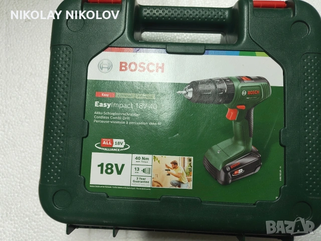 Акумулаторен винтоверт Бош 