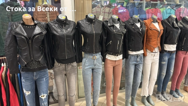 Дамски якета , снимка 9 - Якета - 51514390