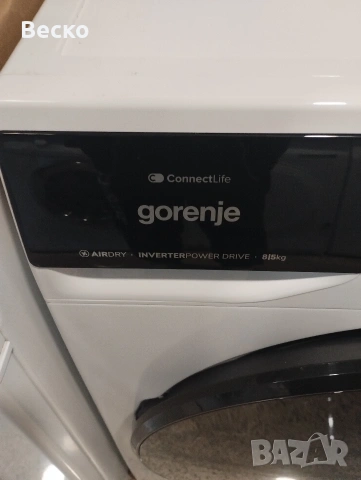 Пералня със сушилня Gorenje Слим, снимка 10 - Перални - 53812024