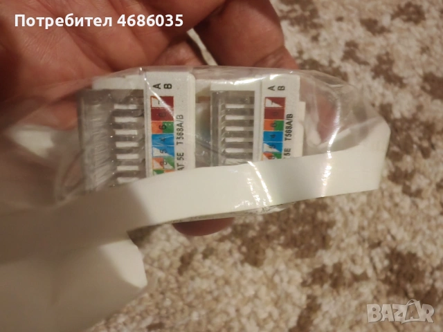 RJ45 Cat5e Keystone Ethernet Module Internet Wall Jack Coupler Crimp Down