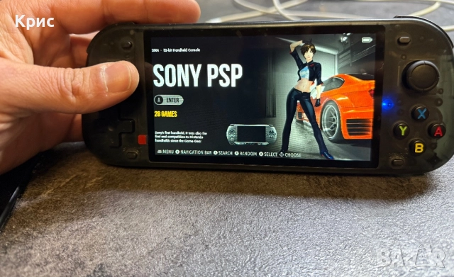 Игрова конзола с ретро игри 128гб 5.1 инча, снимка 9 - Други игри и конзоли - 52818487