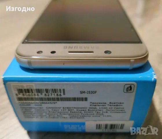 Samsung Galaxy J5 2017, снимка 6 - Samsung - 48492598