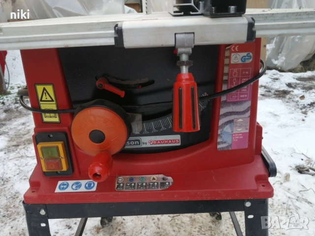 Настолен циркуляр 