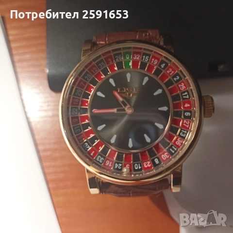 Мъжки часовник Lige - тип Казино