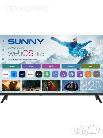 Телевизор Sunny – 32" LED Smart TV с WebOS, Wi-Fi и DVB - T2/C/S2, снимка 4 - Телевизори - 53728280