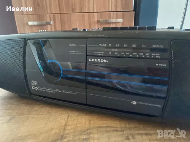 Grundig , снимка 2 - Радиокасетофони, транзистори - 49258916