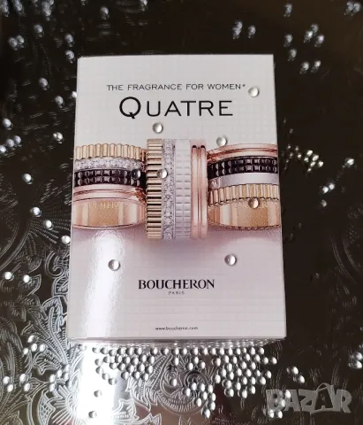 Оригинален нов парфюм Boucheron Quatre 100ml, снимка 1 - Дамски парфюми - 48013734