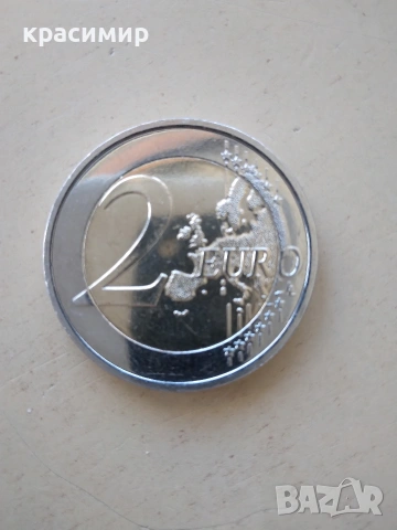 2 Евро Хърватска 2023, снимка 2 - Нумизматика и бонистика - 53531875