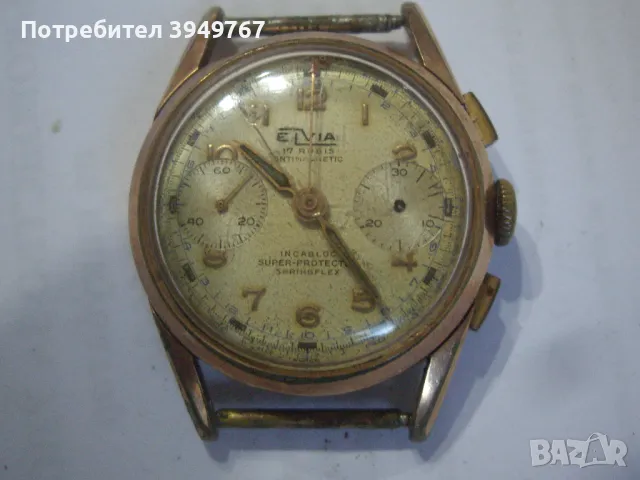 Стар позлатен мъжки часовник.Хронограф.