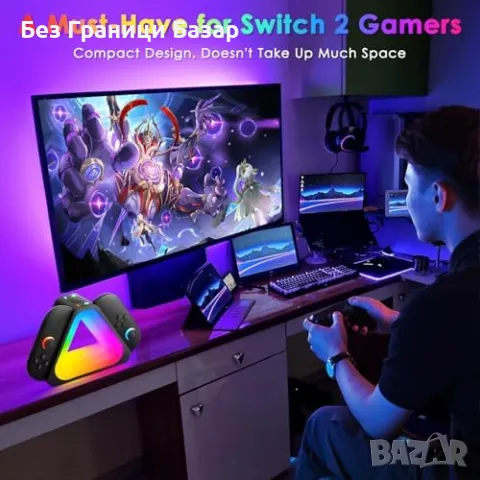 Нова Зарядна Станция за Switch 2 Joy-Cons – 4x Контролера, RGB Осветление, снимка 4 - Друга електроника - 50286444