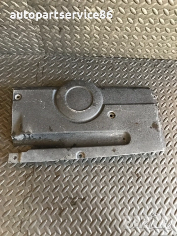 Пластмасов капак за KIA Opirus 3.5 (2006) 29313-3F000