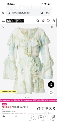 Нова разкошна елегантна  феерична парти коктейлна рокля флорален принт цветя Guess guess , снимка 5 - Рокли - 48223259