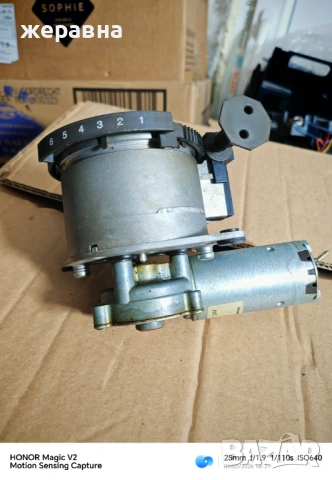 Мелница от кафе машина, снимка 2 - Кафемашини - 53306135