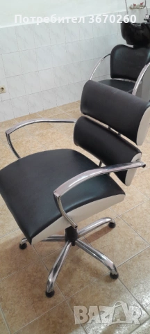 Фризьорско оборудване 