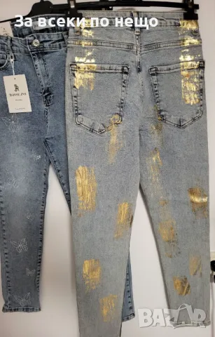 Дамски дънки Злато 👖 Дамски дънки Пеперуда Код D769, снимка 5 - Дънки - 47136341