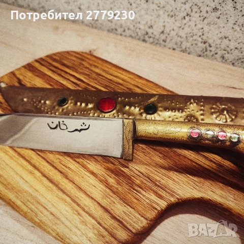 Нож Узбекски Пчак Нов!, снимка 11 - Ножове - 51546039