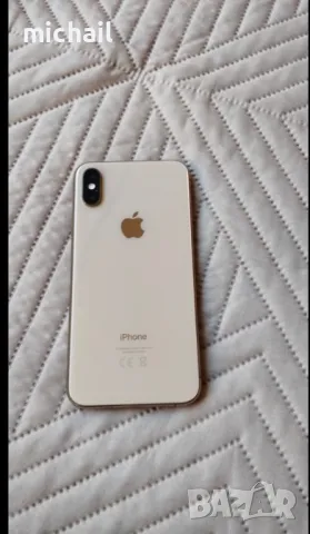 iPhone XS-64GB, снимка 2 - Apple iPhone - 48513128