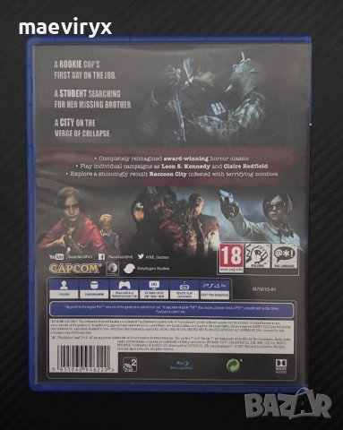 Resident Evil 2 Remake за PS4, снимка 2 - Игри за PlayStation - 52338458
