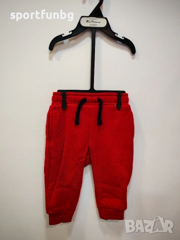 Разпродажба на детски комплекти Ben Sherman от 12 месеца до 3 години, снимка 12 - Детски комплекти - 53924611