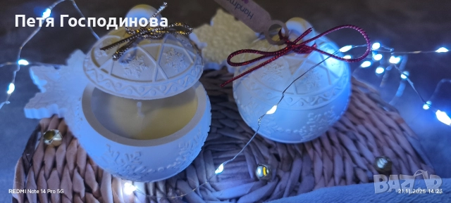 Коледни свещи -Коледна магия, снимка 6 - Коледни подаръци - 52682172