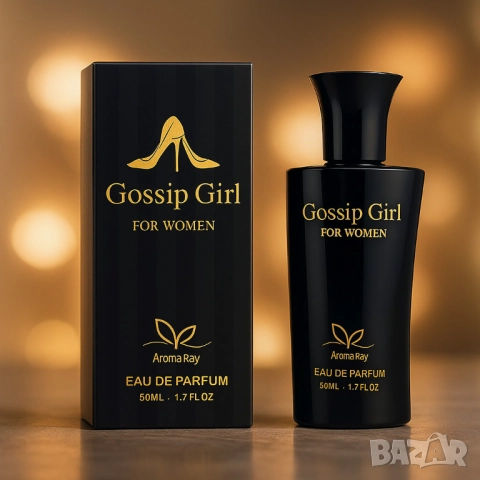 Gossip Girl Eau de Parfum - Аромат, който не се забравя, снимка 5 - Дамски парфюми - 51947595