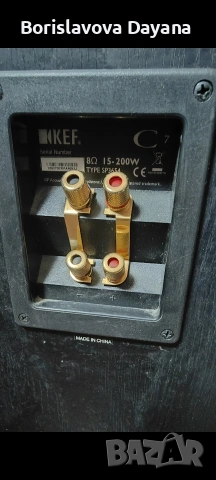 Тонколони Kef , снимка 6 - Тонколони - 53964323