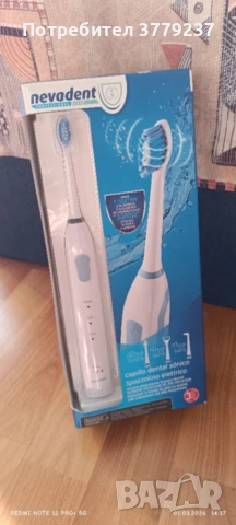 Нова ел. четка за зъби