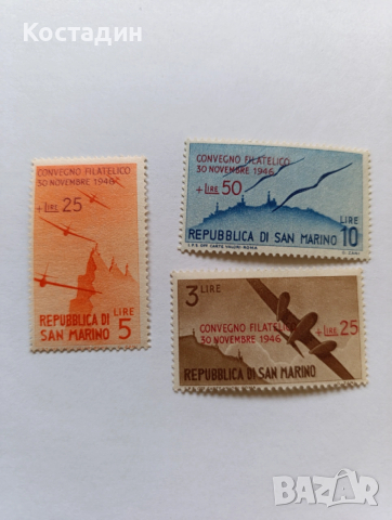 Пощенски марки Сан Марино 1946