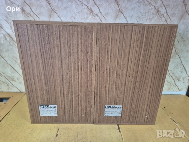 Кутии от Тонколони CANTON fonum PC190, снимка 10 - Тонколони - 51555972