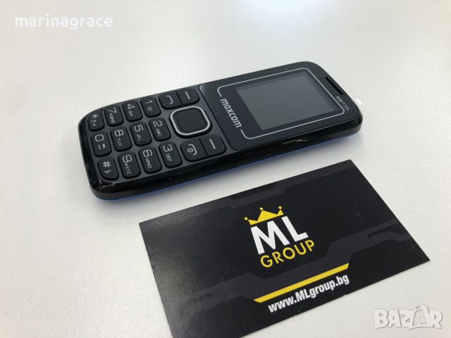 Maxcom MM135L, нов, снимка 2 - Други - 45943906