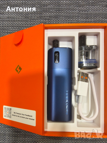 Продавам електронна цигара 