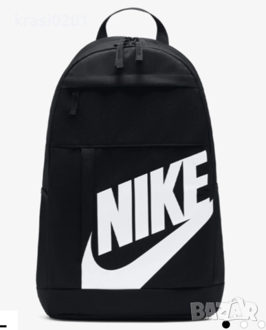 Оригинална раница на Nike Elemental!