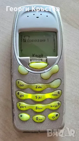 Nokia 1100, 2100 и 3315, снимка 13 - Nokia - 47388757