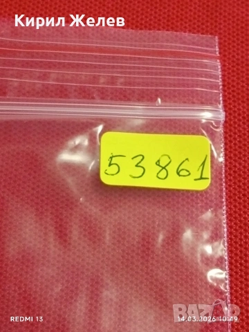 Банкнота КОНГО много красива перфектно състояние непрегъвана за КОЛЕКЦИЯ ДЕКОРАЦИЯ 53861, снимка 8 - Нумизматика и бонистика - 53834334