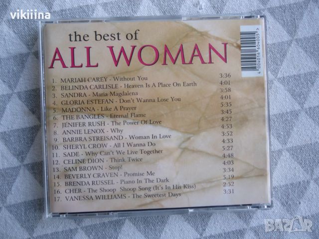The Best of ALL WOMAN 1, снимка 3 - CD дискове - 45490803