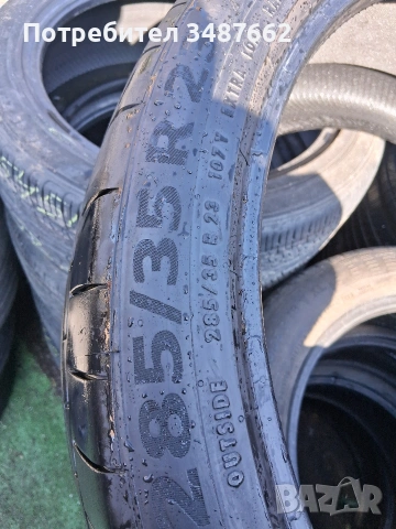 285 35 23 Континентал 4броя летни дот 2023г , снимка 6 - Гуми и джанти - 53643812
