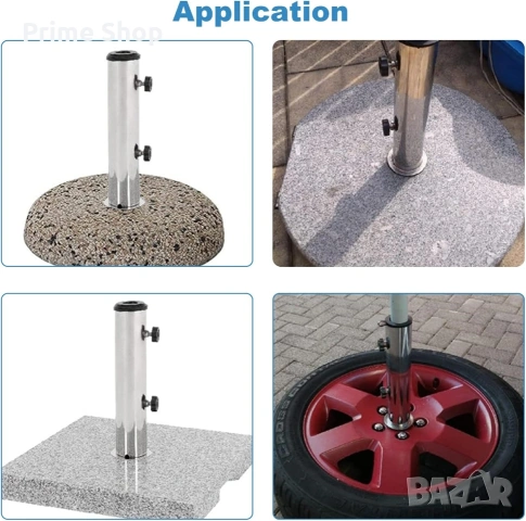 Универсална стойка за чадър от неръждаема стомана с адаптери, снимка 8 - Градински мебели, декорация  - 54164400