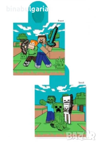 Детско пончо за момичета модел  " Minecraft "   