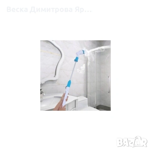 Електрическа четка за почистване на баня Spin scrubber/ Четката работи с акумулаторна батерия., снимка 10 - Други стоки за дома - 53684688